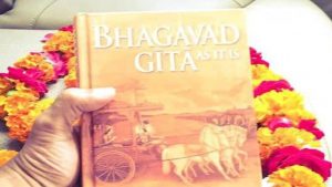 Read more about the article গীতার ১৮ টি নামের মাহাত্ম্য || Mahatmya of 18 Names of Shrimad Bhagwat Geeta