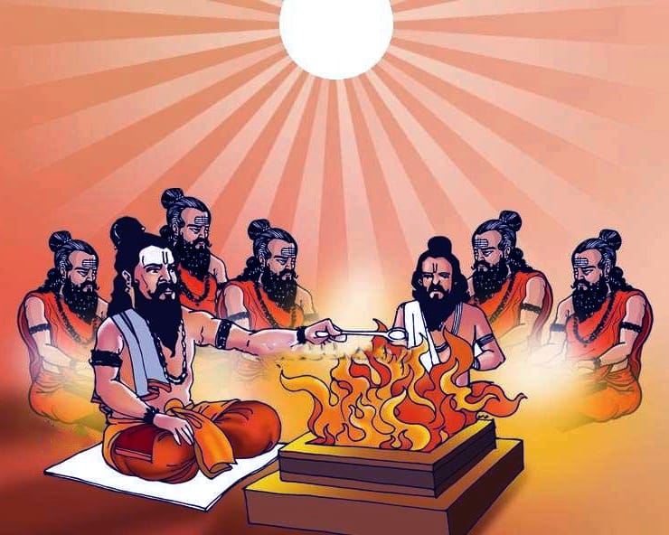 গোমেধ যজ্ঞ